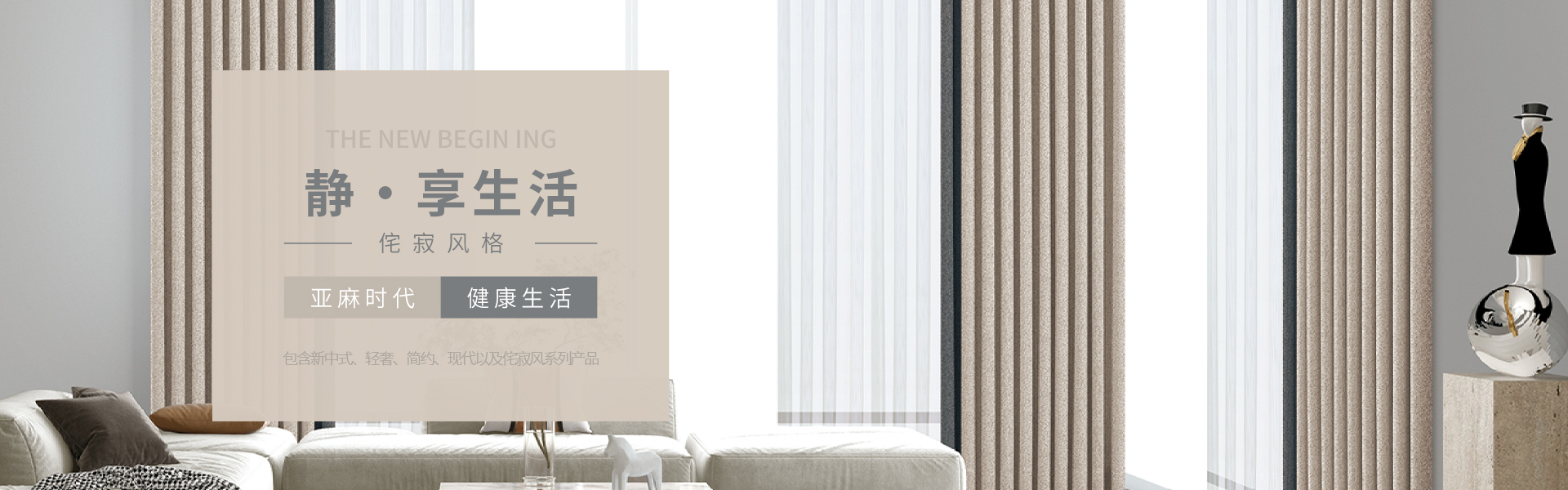 產(chǎn)品中心-蘑菇巧屋（杭州浩瑞紡織有限公司）